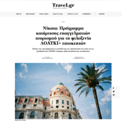 Extrait article Nice dans Travel.gr
