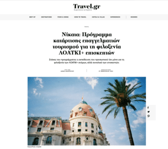 Extrait article Nice dans Travel.gr