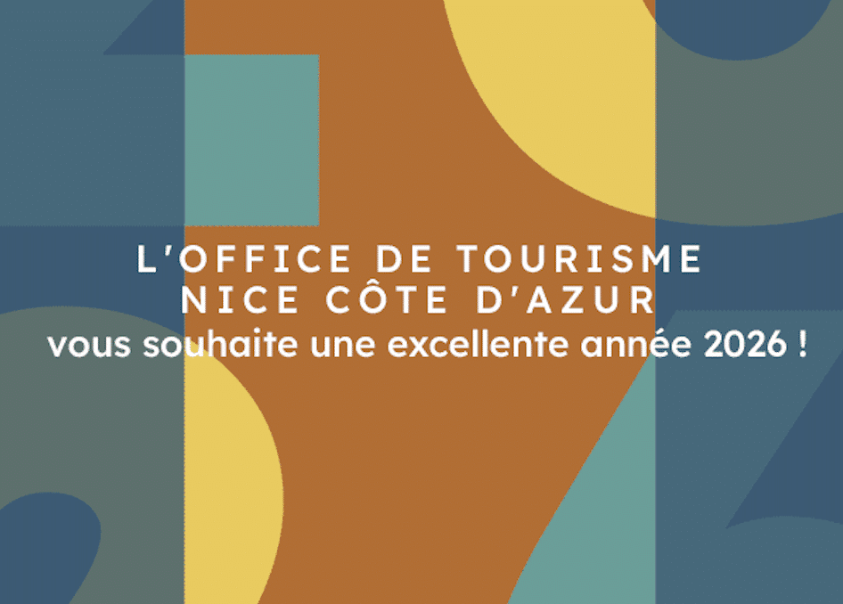 Capture écran Carte de Voeux 2026